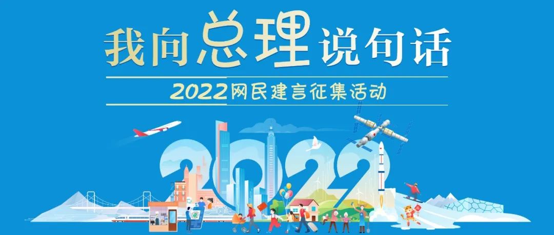 李克强主持召开国务院常务会议 确定跨周期调节措施 推动外贸稳定发展等-微信头条网 李克强主持召开国务院常务会议 确定跨周期调节措施 推动外贸稳定发展等