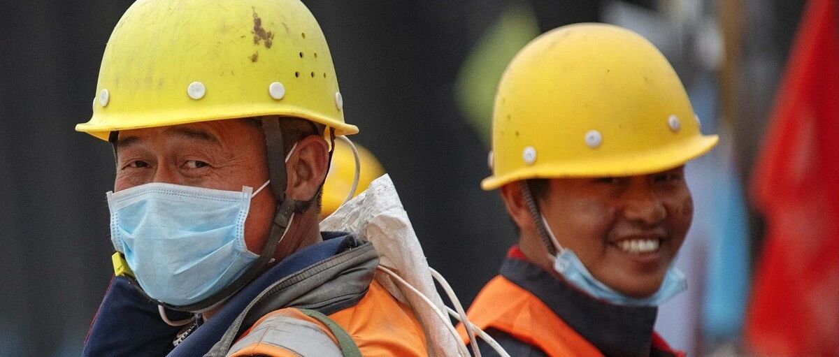 接力转发！请把这份问卷转给农民工朋友