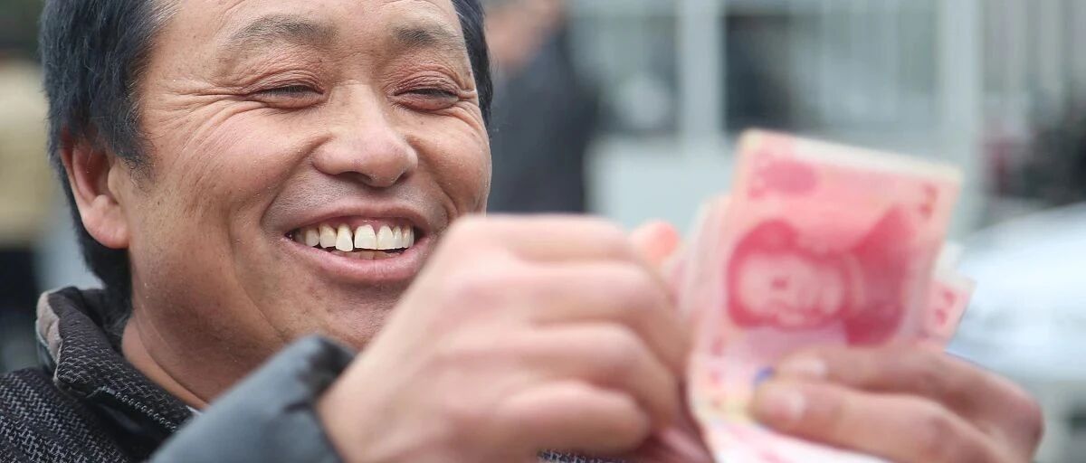 被拖欠工资了？来这个全国平台反映！