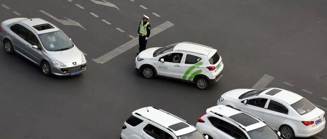 @所有车主：4月1日起，重要调整→