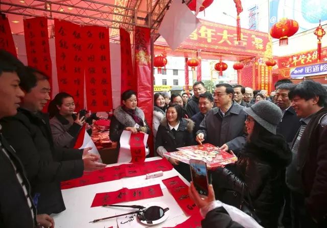雲南考察丨李克強:一定讓你們盡快從大山深處搬出來