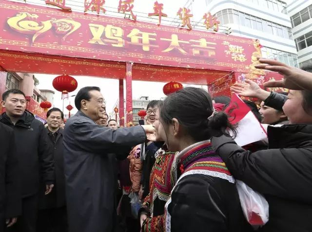 雲南考察丨李克強:一定讓你們盡快從大山深處搬出來