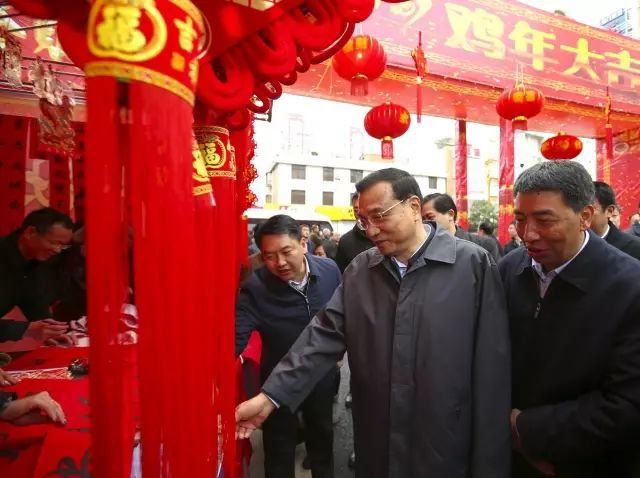 雲南考察丨李克強:一定讓你們盡快從大山深處搬出來