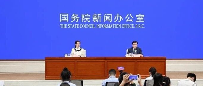 多个首次转正！8月中国经济6个关键问答