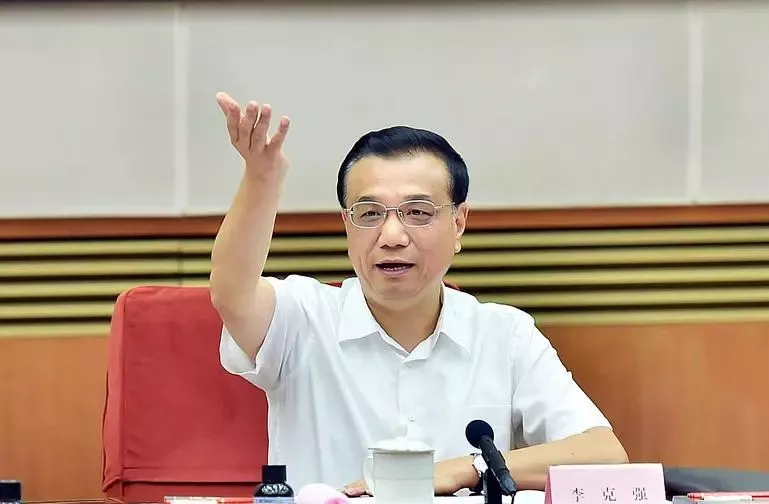 李克强主持召开国务院常务会议 部署进一步推进缓解小微企业融资难融资贵政策落地见效等 李克强主持召开国务院常务会议 部署进一步推进缓解小微企业融资难融资贵政策落地见效等