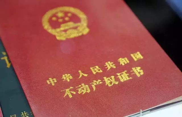 國務院@你,3分鐘速覽本周9件民生大事