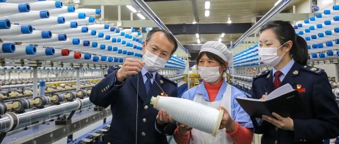 @制造业中小微企业：缓缴2021年第四季度部分税费政策要点请收好