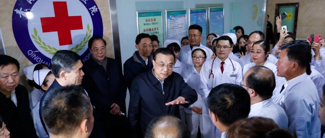 扩大麻醉儿科等研究生招生规模、评职称强调临床实践……医学人才培养新变化！