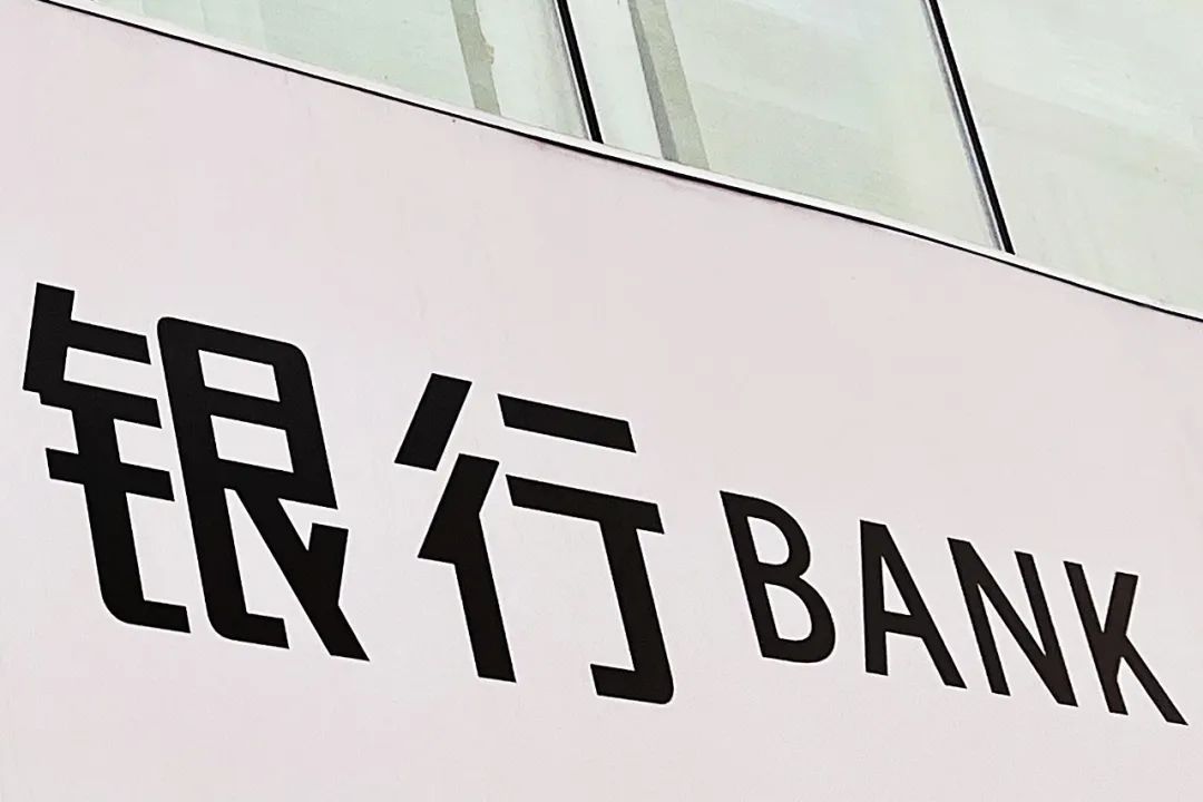 7月起，这些新规开始实施！涉及房产、交税……