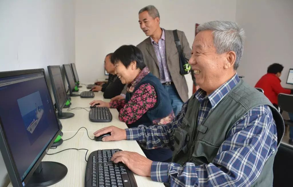歲末寒冬國務院出暖政,老有所養迎來重要政策紅利