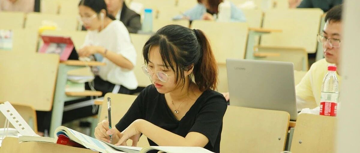 这份2021考研日历，收好！