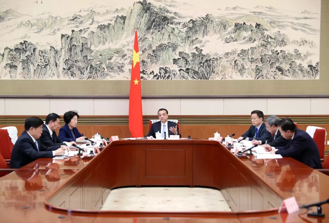 一季度经济工作怎么干？国务院全体会议：疏通货币政策传导机制，进一步降低企业综合融资成本(图2)