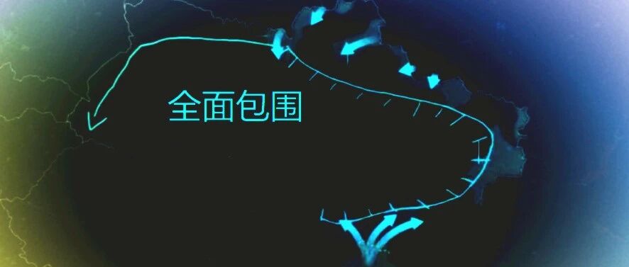平局 | 谎言与大炮-中国人不能与新纳粹共情！-乌克兰的嘴炮和屠杀+俄罗斯的大炮和拯救。多维开战，战况清晰，理性围观