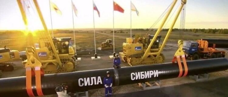 平局 | 后怕！现在还有人骂中俄油气合同太贵了吗？？鼠目寸光者，不配发表时事评论！