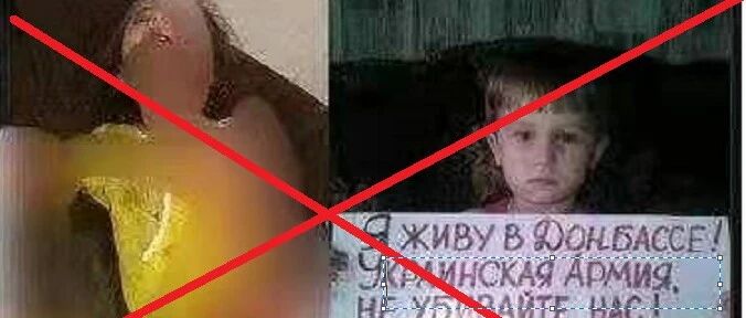 平局 | 中国从未对不起乌克兰，中国人被舆论针对毫无道理。- 境外势力不得以任何借口威胁中国公民人身安全，台毒网军更是罪恶滔天~