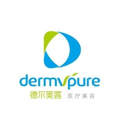 天门德尔美客医疗美容