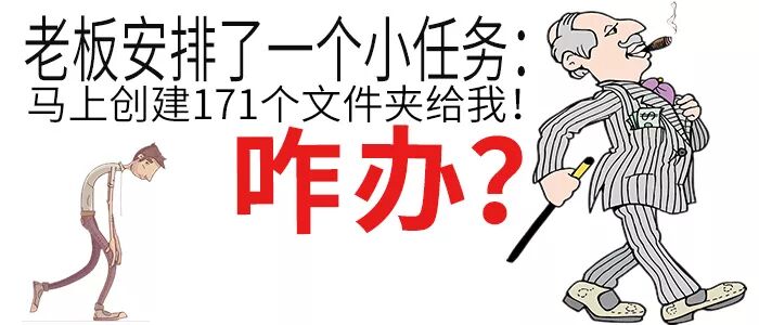 bat文件 复制_bat 复制文件夹命令_bat复制文件夹