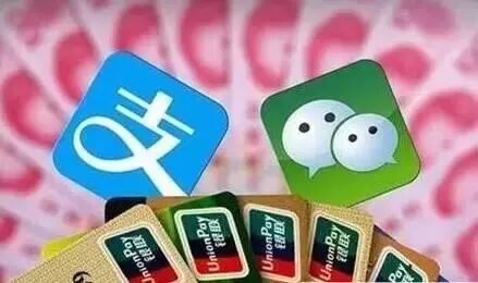 转账支付一天限额多少_一天转账一次会异常吗_支付转账一天最多多少