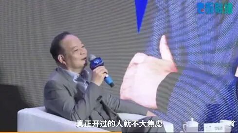 剛剛！寧德時(shí)代：1萬(wàn)億！的圖11