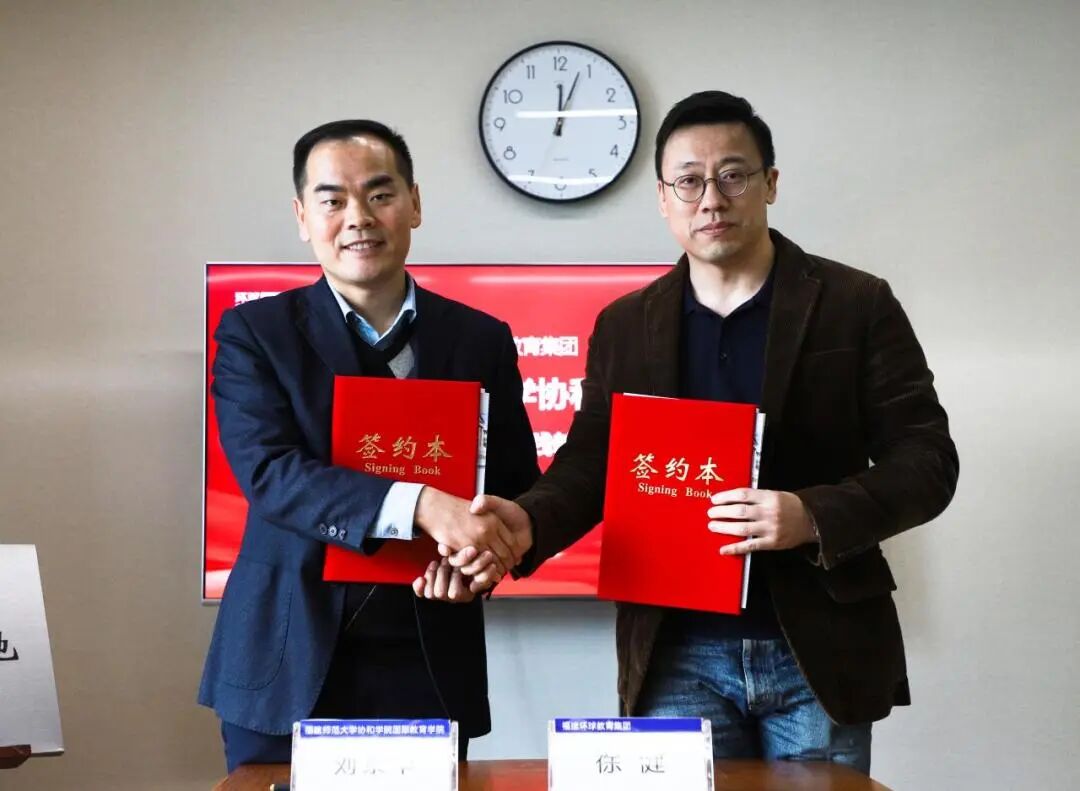 当前位置:首页国本快讯发布时间:2023-03-30苏铭烨撰稿陈家骏图片童