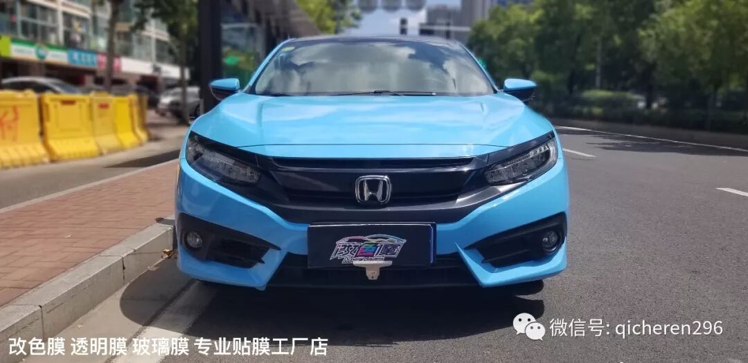 思域 高亮天空蓝 漆车人 微信公众号文章阅读 Wemp