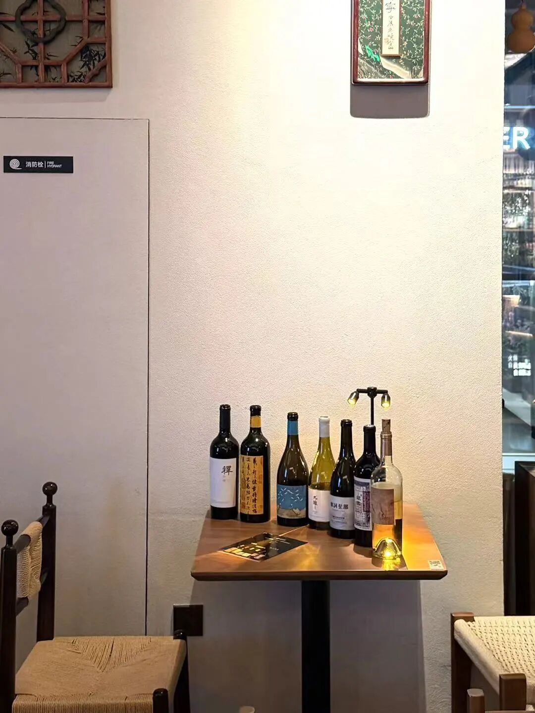「如果山有回声」青山与茗贺兰山东麓葡萄酒品鉴第2张-葡萄酒香网
