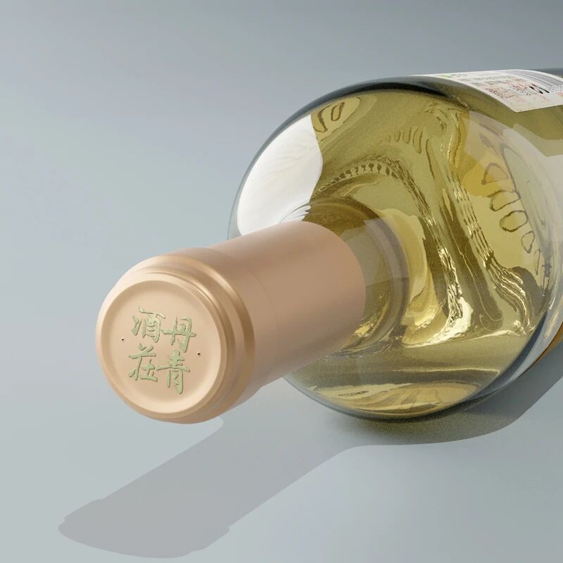 不盲从，自出众——竹禽图2023霞多丽，藏着中国酿酒的匠心与自信第5张-葡萄酒香网