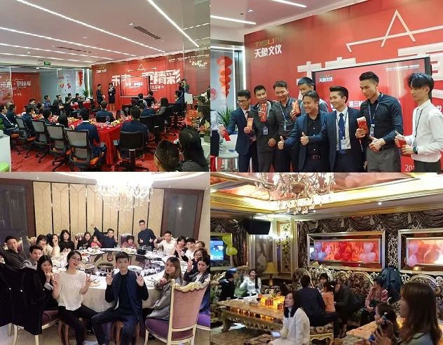 深圳天象文儀辦公家具