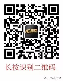 【房产前瞻】北京非核心区房租上涨:大兴单间每月租金上涨超200元