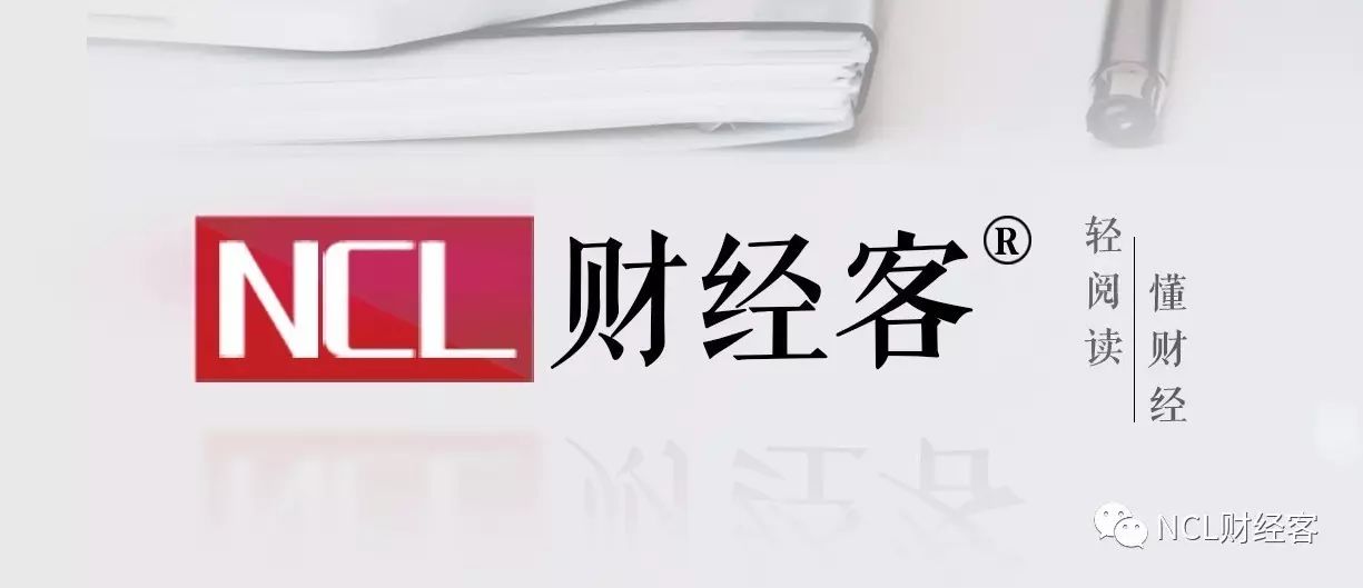 【房产前瞻】北京非核心区房租上涨:大兴单间每月租金上涨超200元