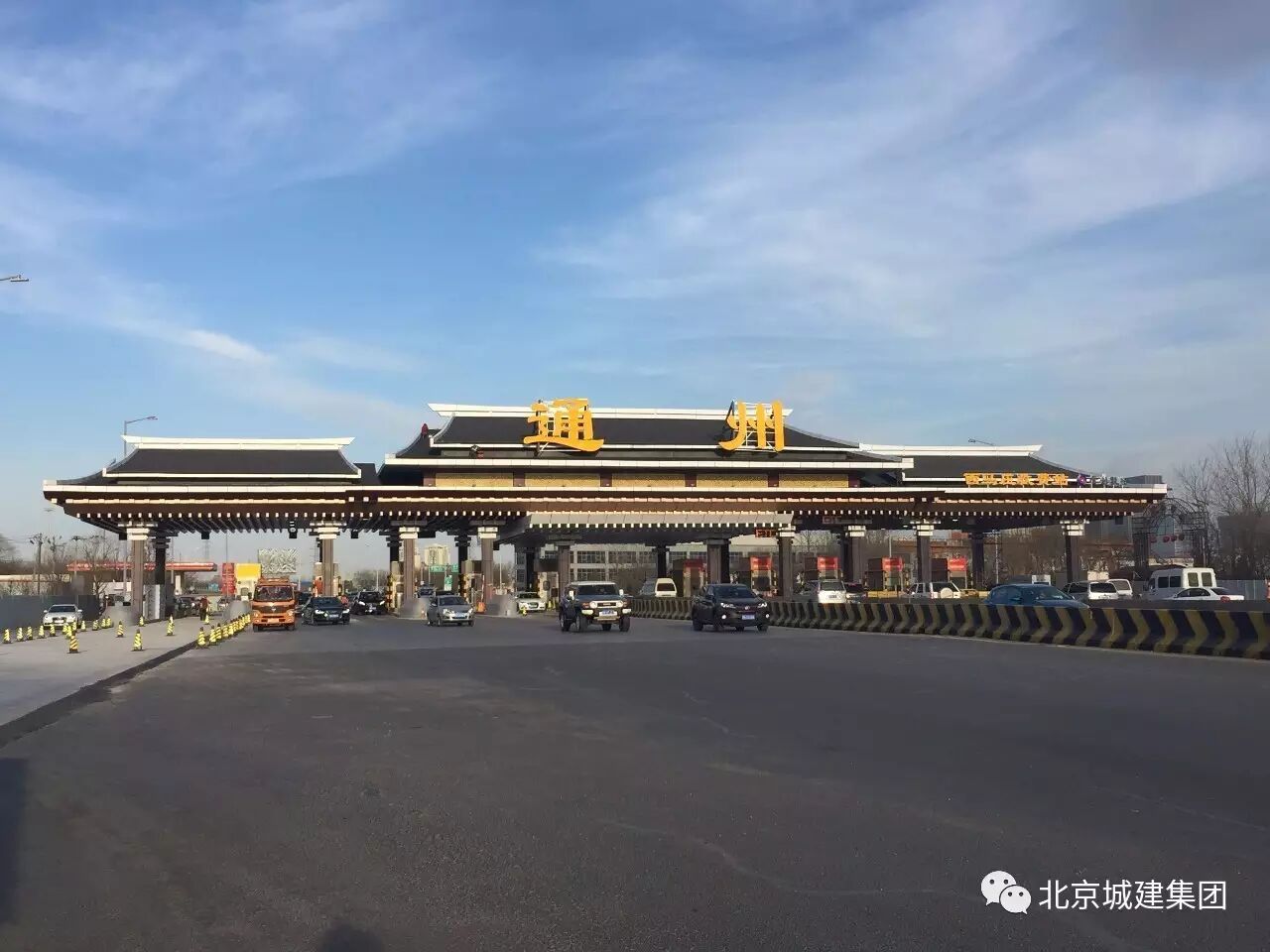 通往北京城市副中心的"东大门"——通燕高速西马庄收费站目前完成翻新