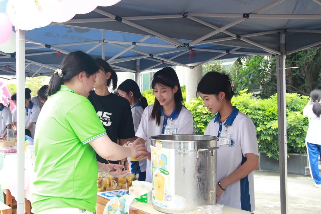 普宁市中博职业技术学校