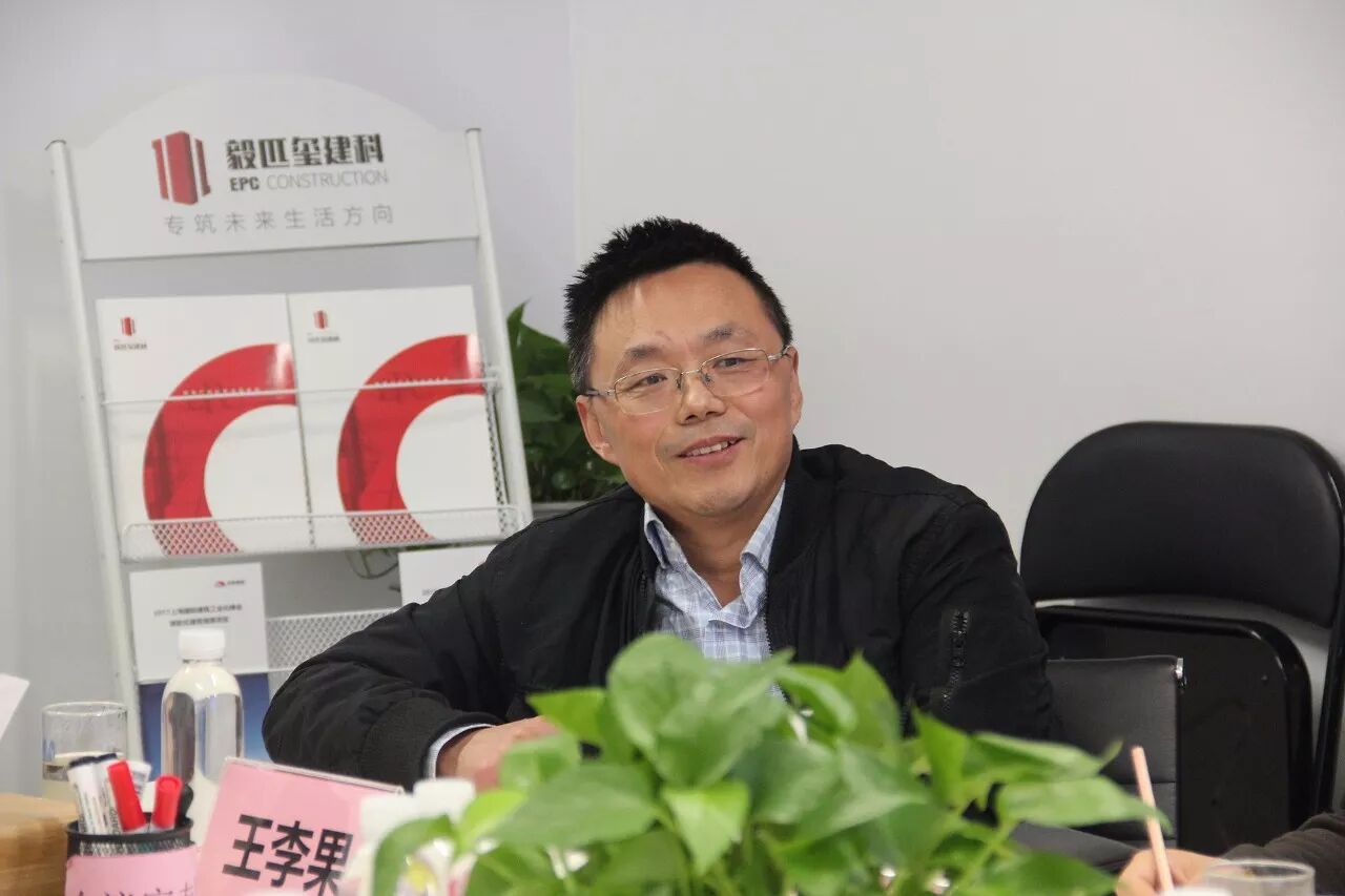 对此,上海万科房地产有限公司副总工程师王李果博士表示,"国家力推