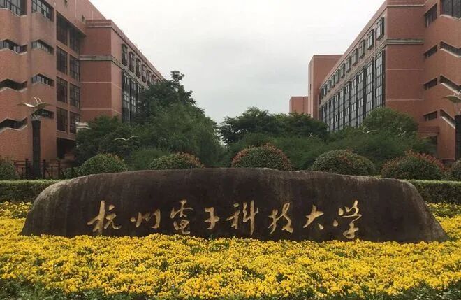 浙江大学有几个校区_浙江大学有什么专业_浙江211大学有几所