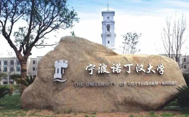 浙江大学有什么专业_浙江211大学有几所_浙江大学有几个校区