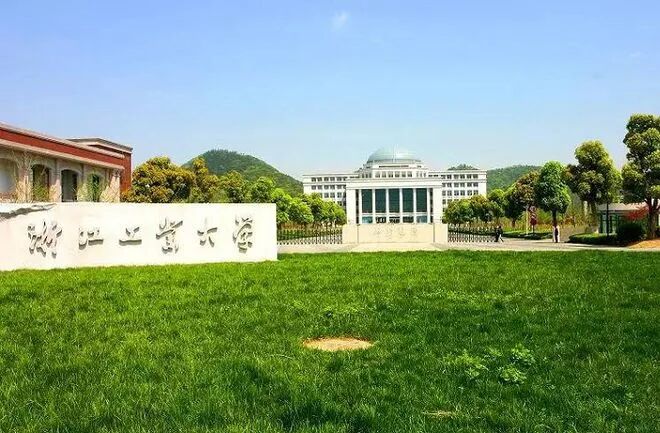 浙江大学有几个校区_浙江大学有什么专业_浙江211大学有几所