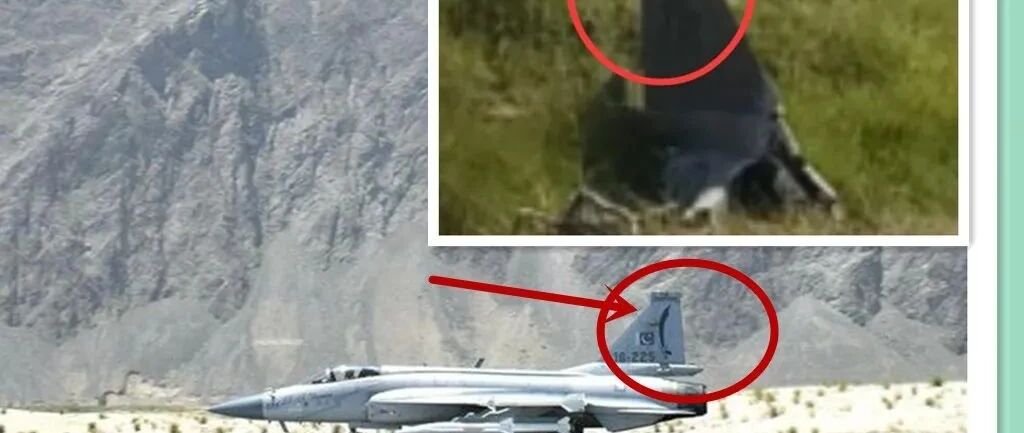 印度击落枭龙战机？残骸遍布边境线，巴基斯坦空军承认有损失