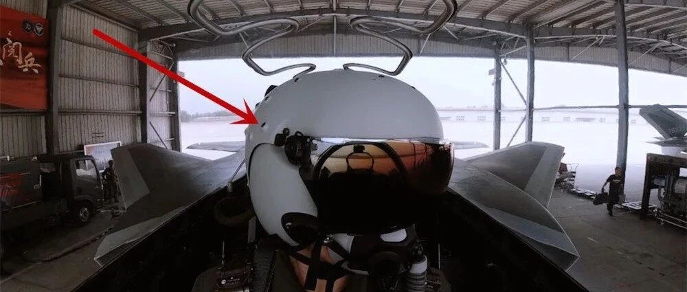 歼20装备“透视”头盔，飞行员没有视野死角，全球仅2款战机能做到