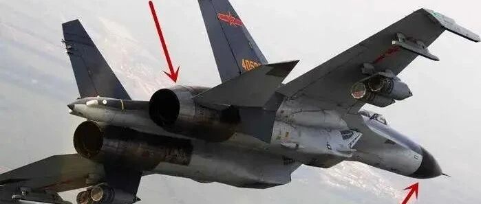 升级版歼11战机亮相，尾喷管发生显著变化，或配备矢量推力技术