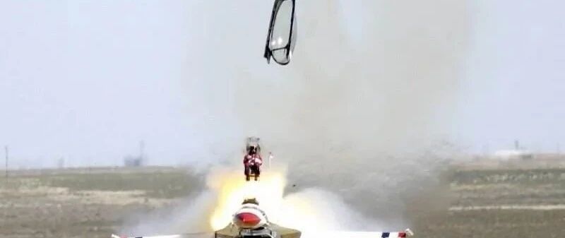 美军F16战机坠毁，弹射座椅装反了，飞行员直接撞成脑死亡