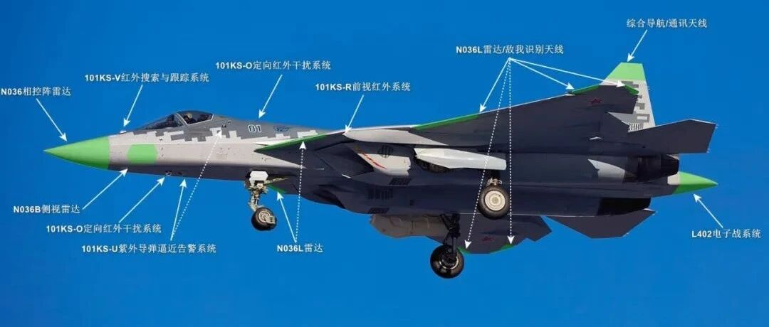 苏57果然被低估了，同时安装11台雷达，探测能力比歼20还强？