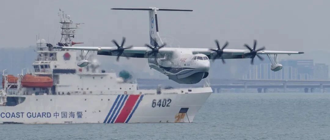 AG600成功首飞！不依赖机场就能起降，军事领域发挥作用巨大