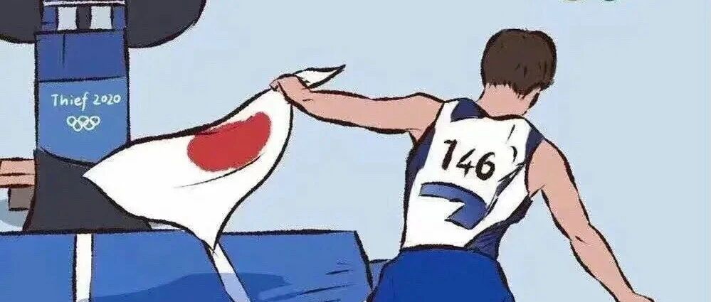 体操作假，游泳谋杀，日本金牌拿到手软？高兴太早！还有千亿烂账