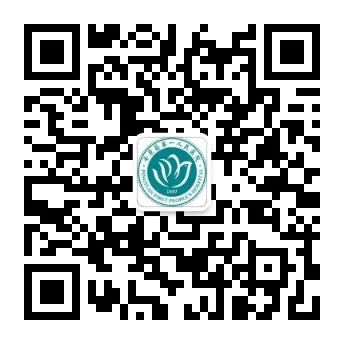 联影磁共振怎么样平原县第一人民医院联影uMR780 光梭3.0T磁共振正式投入使用，开启医学影像新时代！_https://www.jmylbn.com_新闻资讯_第30张
