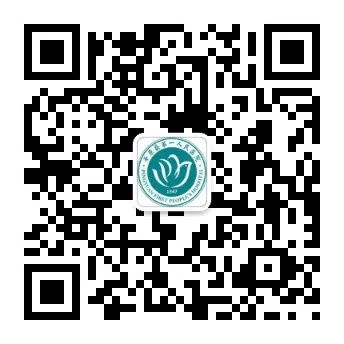 骨密度bqi是什么【新设备】精准骨密度检测——超声骨密度仪_https://www.jmylbn.com_新闻资讯_第20张