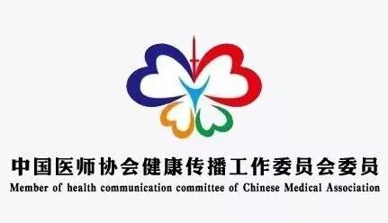 联影磁共振怎么样平原县第一人民医院联影uMR780 光梭3.0T磁共振正式投入使用，开启医学影像新时代！_https://www.jmylbn.com_新闻资讯_第32张