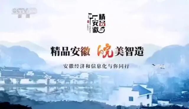 康美来向六安市红十字会安心捐赠破壁灵芝孢子粉130万元