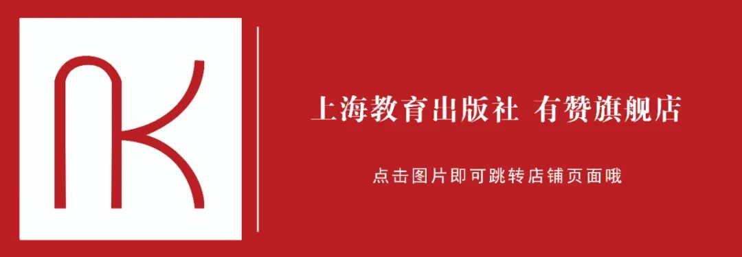 如何教好高中英语议论文写作？思辨而“议”，明理而“论”