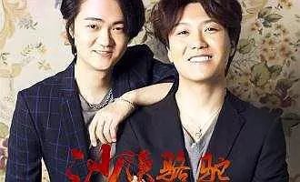 现在抖音、快手等流行的歌曲都有哪些？你都知道吗