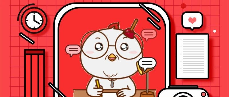 回顾一下我做写作课的两个纠结